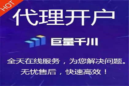 百度竞价推广案例：打造品牌影响力