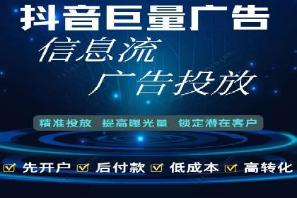 百度推广在体育行业中的营销策略与效果