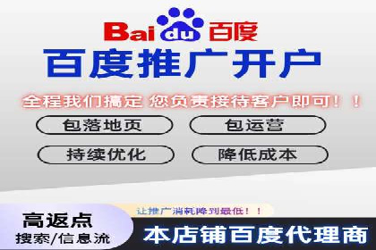XX行业信息流广告的投放技巧与效果评估